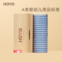 HOYO素颜木质礼盒单条毛巾35*75cm 蓝色