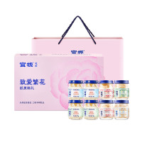 官栈 致爱繁花胶原花胶礼盒70g*8瓶装