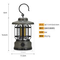 骆驼(CAMEL)复古式马灯(充电款)174BJ29649绿色