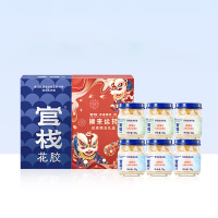 官栈 非遗醒狮·狮来运转营养胶原花胶70g*6礼盒