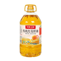 戈壁工坊 有机红花籽油2.7L