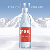 昆仑山雪山矿泉水K12-500ml 尊享装12瓶
