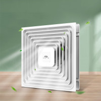 嵌入式集成吊顶照明一体排风扇 白边 40瓦 (带2瓦指示灯)集成吊顶