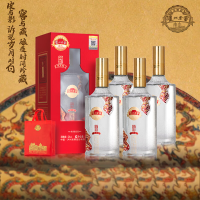 泸州老窖 浓香型白酒52%vol 500mL*4瓶 简影 整箱装