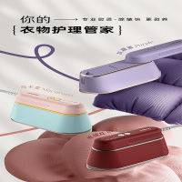 大宇(DAEWOO) 旅游出差便携式小型除菌挂烫机丝绒红029 pro