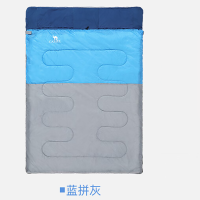 骆驼 户外双人睡袋加厚A9W3F5150A蓝拼灰 3.0kg