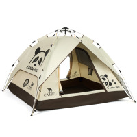 骆驼 山系熊猫帐篷户外便携式折叠自动帐篷1V32265017C[熊猫帐篷]奶酪色 涂银