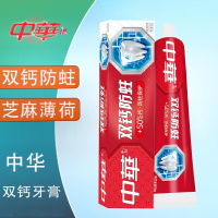 中华 双钙防蛀牙膏黑芝麻薄荷味90g*1支