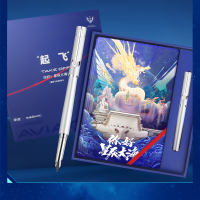 英雄 钢笔笔记本礼盒H605D舰载飞行联名款系列 黑色