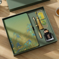 英雄 千里江山(绿色)(钢笔+墨水+笔记本+书签)5070套装礼盒