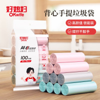 好媳妇背心垃圾袋100只AGW-6054A-80