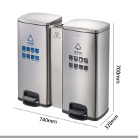 双分类连体脚踏桶不锈钢脚踏垃圾桶大号带盖 [30L*2]