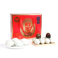 旭日1996黄金搭档礼盒1400g/盒松花鸭皮蛋70g*10枚 熟咸鸭蛋70g*10枚