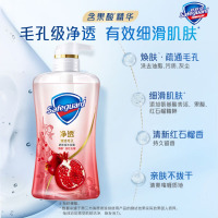 舒肤佳(Safeguard)净透啫喱沐浴露570g*3/540g*3 2种克数随机发