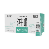 新希望 含乳蛋白营养早餐奶白帝苗条砖纯牛奶200ml*12盒