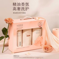 半亩花田 精油香氛洗护沐套装1盒(洗发水500g+护发素500g+沐浴露500g)