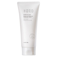 半亩花田 [清洁保湿]氨基酸洗面奶洁面乳200g*2瓶