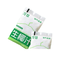 耶气满满 植物蛋白饮料生榨椰汁180g*10袋