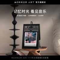 MORRORART 家用蓝牙音箱桌面日历相框智能家居生日礼物Y1带电时光相册
