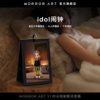 MORRORART 音箱蓝牙电子相册悬浮字幕家用桌面日历Y1基础时光相册