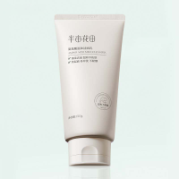 半亩花田 氨基酸温和洁面乳150g