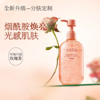 半亩花田 氨基酸玫瑰花瓣香氛沐浴露750ml