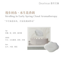 ‪独特艾琳 汽车内香氛摆件高级淡香氛云朵车载香薰