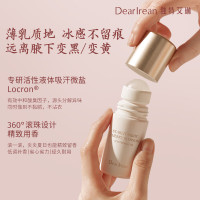 独特艾琳 新干爽滚珠止汗露香体露夜樱繁星50ml