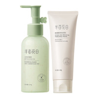 半亩花田 [清洁CP]去角质啫喱150g+洁面乳120g