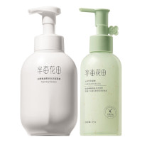 半亩花田 清洁组合 去角质啫喱150g+米酵氨基酸泡泡洁面慕斯500g