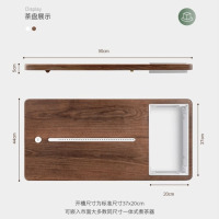 鸣盏 北美黑胡桃实木茶盘MZ5001