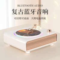 MorningLuck猫灵克 ML-01 复古蓝牙音响象牙白