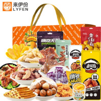 来伊份(LYFEN) 休闲零食礼盒装零食大礼包伊家团圆礼盒1388g