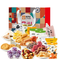 来伊份(LYFEN) 过节日大礼包干果脯水果捞 伊味盛宴礼盒B款1951g