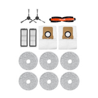 追觅(DREAME) 扫地机器人 原装配件配件套装RAK24