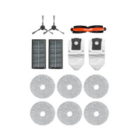 追觅(DREAME) 扫地机器人 原装配件配件套装RAK30