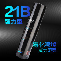 火焰战士 简易式水基灭火器 MSWJ620A 21B精品荧光
