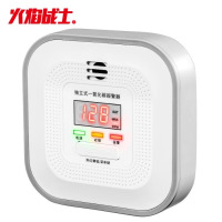 火焰战士 一氧化碳报警器 LZ-2920N