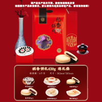 稻香村稻香饼礼420g
