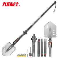 火焰战士 多功能组合工兵铲110厘米+[照明装置] FF-G20