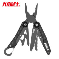 火焰战士 多功能组合工具钳