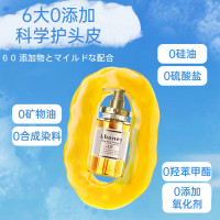 安蒂花子水感丰盈滋养洗护组合蜂蜜洗发水440ml+蜂蜜护发素445g