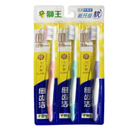 狮王(LION) 小头细软毛成人祛咖啡渍烟渍 细齿洁0.01弹力护龈牙刷3支装