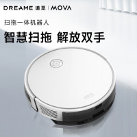 追觅(DREAME) S800 扫地机器人RGM11GA 托一体机拖地机