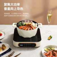 科米欧(KEMIOU) 家用电火锅茶炉大功率 电陶炉KM-DTL229