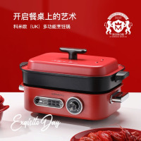 科米欧(KEMIOU) 家用电烧烤炉网红烤肉盘电火锅 多功能烹饪锅KM-DHG451