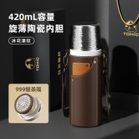 特美刻(TOMIC) 锤纹润茶杯 优雅白银茶隔TW60150ACy83