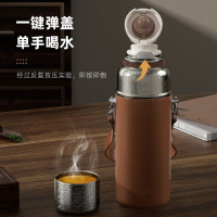 特美刻(TOMIC) 本色600ml纯钛子弹头焖茶杯TW60155Tiy01