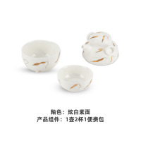 万仟堂(EDENUS)陶瓷快客杯便携式旅行茶具 海上升明月·易泡壶(炫白素面) 1壶2杯1便携包