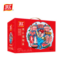 双汇家宴饭-六菜一汤